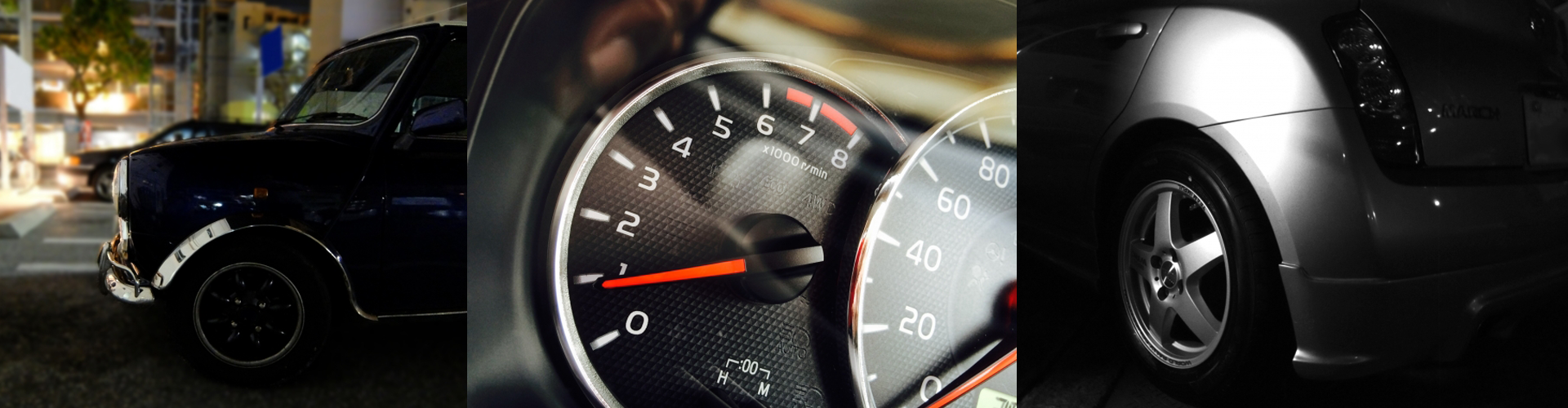 中古自動車をお考えの方へ